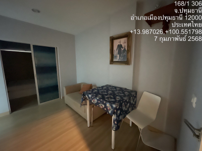อาคารชุด เดอะคิทท์ไลท์ บางกะดี-ติวานนท์ เฟส 2 เนื้อที่ 28.03 ตร.ม