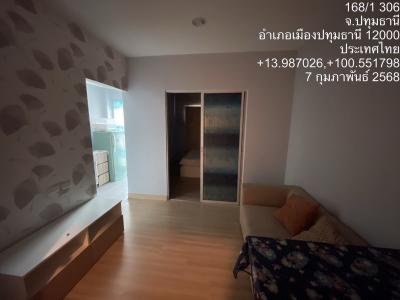 อาคารชุด เดอะคิทท์ไลท์ บางกะดี-ติวานนท์ เฟส 2 เนื้อที่ 28.03 ตร.ม