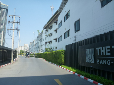คอนโด ห้องชุด เดอะ ทรี ริโอ้ บางอ้อ สเตชั่น (The Tree Rio Bang-Aor Station)