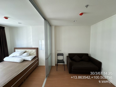 320/450 คอนโด ลุมพินีปาร์ค รัตนาธิเบศน์-งามวงศ์วาน 26.11 ตรม. ทำเลดี ติด รฟฟ.