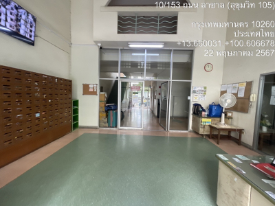 คอนโดมิเนียม ขนาด 64.24 ตร.ม. ถ.สุขุมวิท อาคารชุดลาซาล พาร์ค บี 1