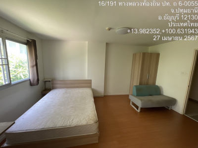 อาคารชุด ลุมพินีทาวน์ชิป รังสิต-คลอง 1 เนื้อที่ 21.50 ตร.ม
