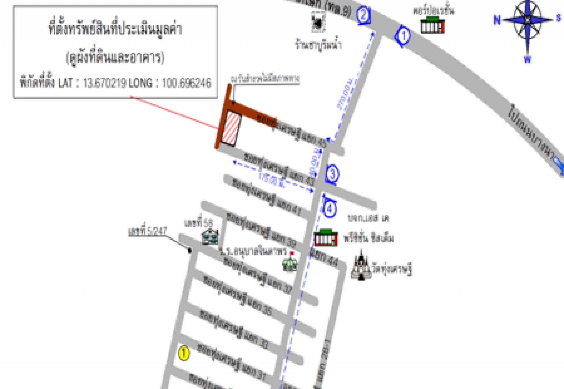 ที่ดินเปล่า ย่าน ม.รามคำแหง 2 ซอยทุ่งเศรษฐี 43 ประเวศ กรุงเทพฯ 240 ตร.ว.