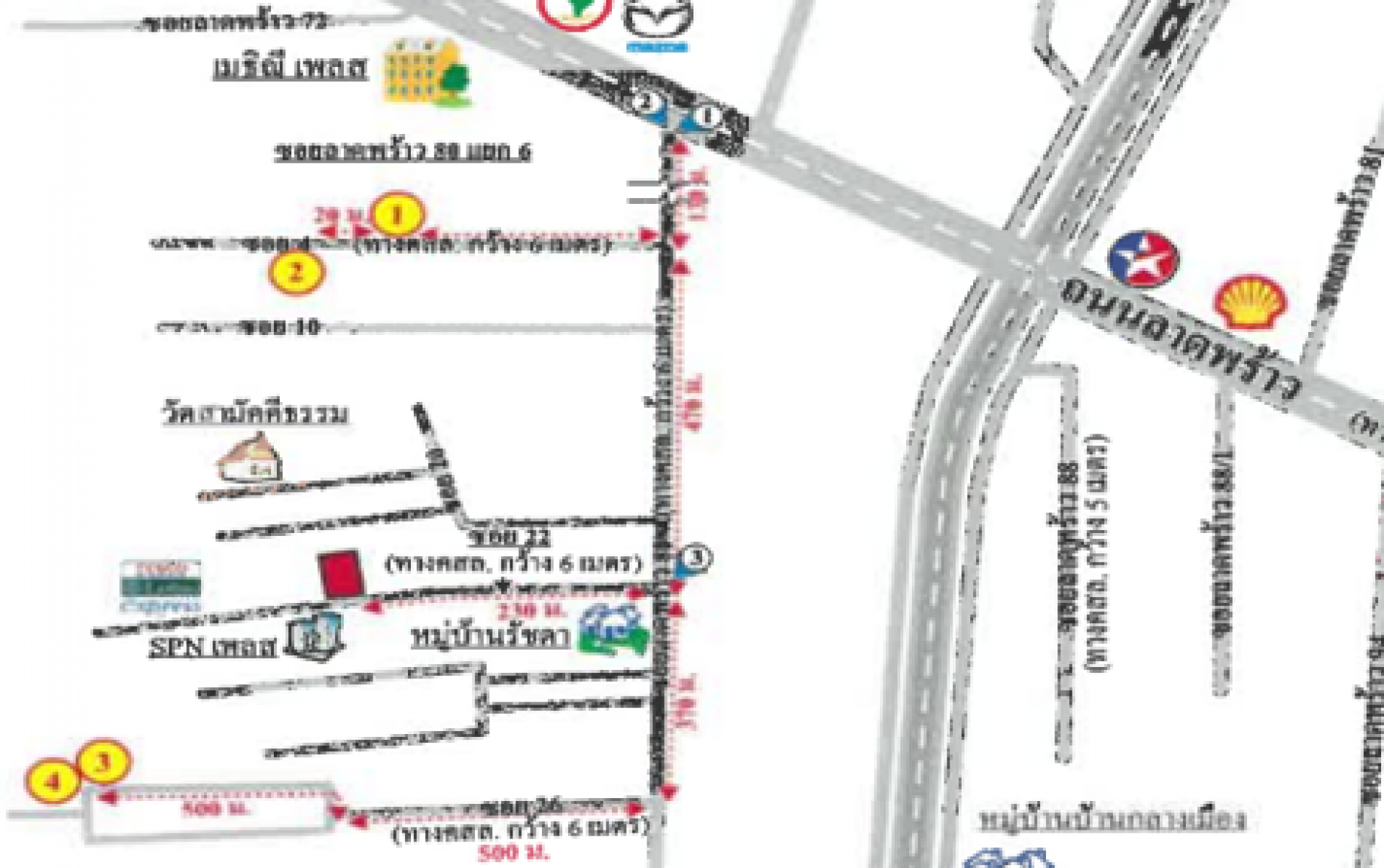 บ้านเดี่ยว 2 ชั้น ซอยลาดพร้าว80 แยก22 กรุงเทพฯ 123 ตร.ว.
