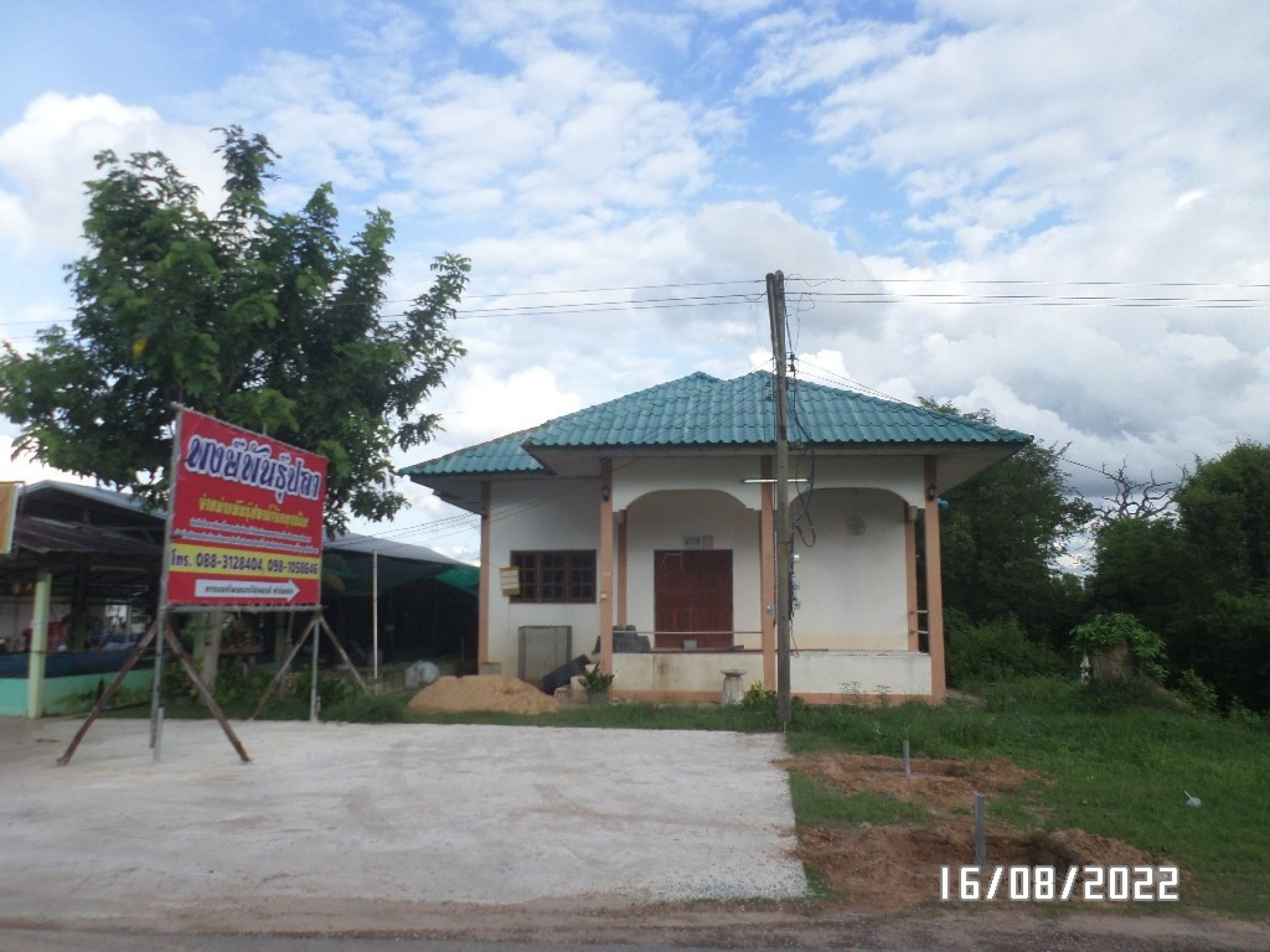 บ้านเดี่ยว อ.โพนทอง เนื้อที่ 1-3-27 ไร่