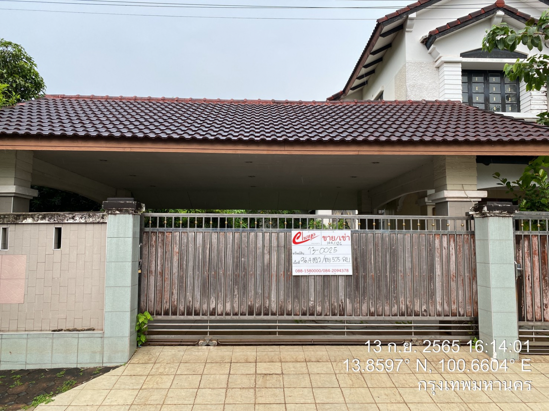 บ้านเดี่ยว หมู่บ้านนันทวัน ซ.คู้บอน27 แยก 13 เนื้อที่ 96.4 ตร.ว