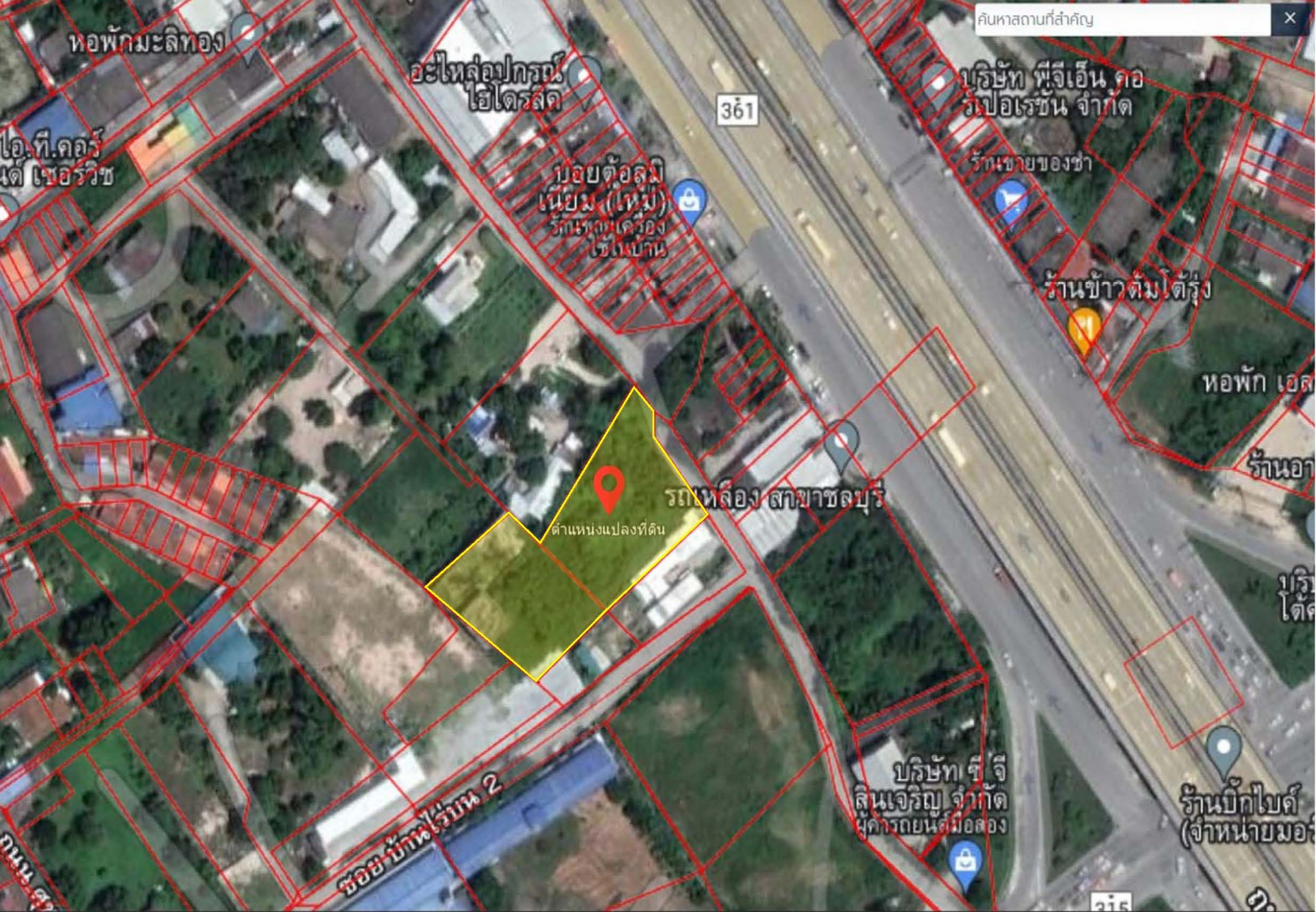 ที่ดินเปล่า ซ.บ้านสวน-สุขุมวิท  ชลบุรี  2-0-0 ไร่