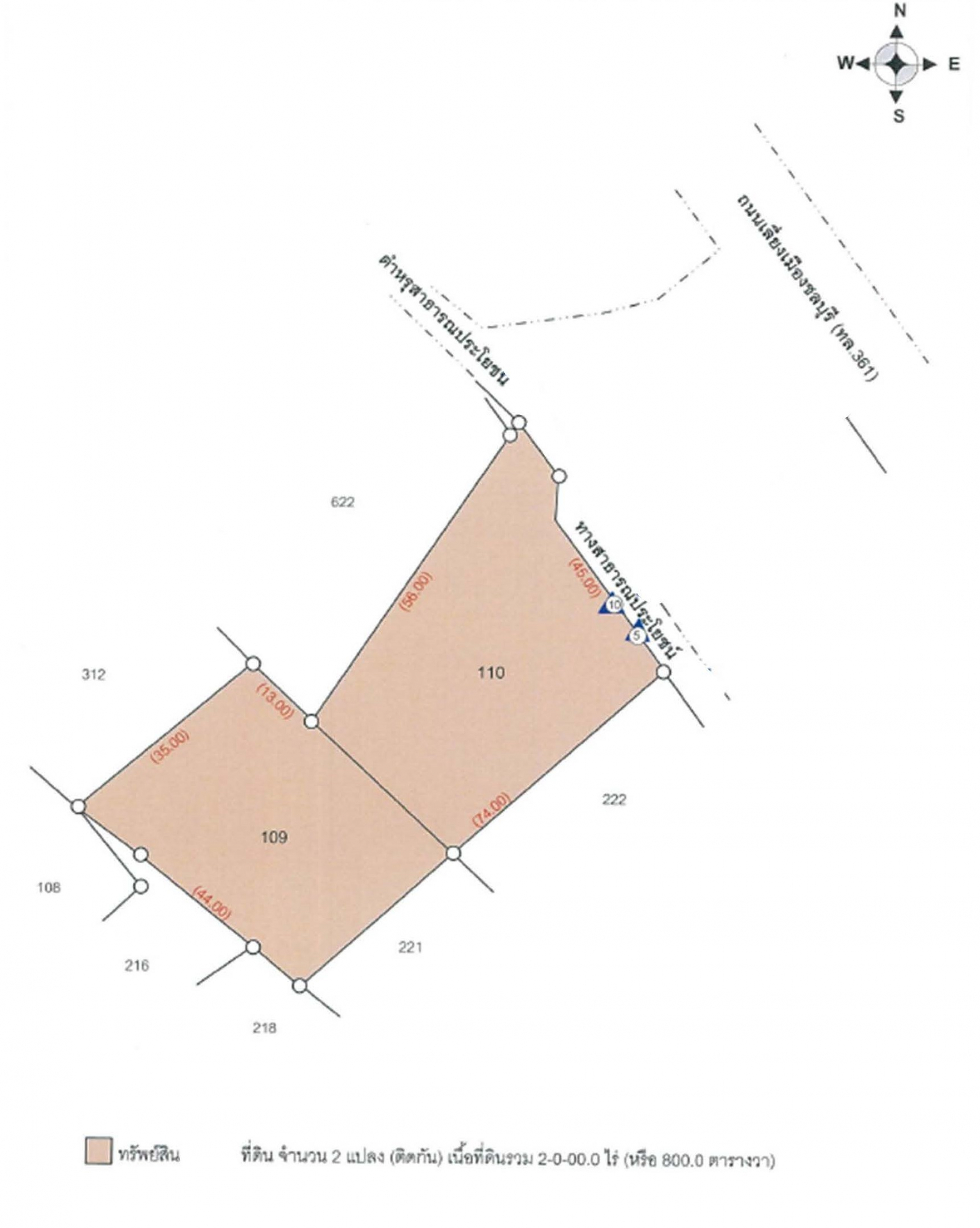 ที่ดินเปล่า ซ.บ้านสวน-สุขุมวิท  ชลบุรี  2-0-0 ไร่