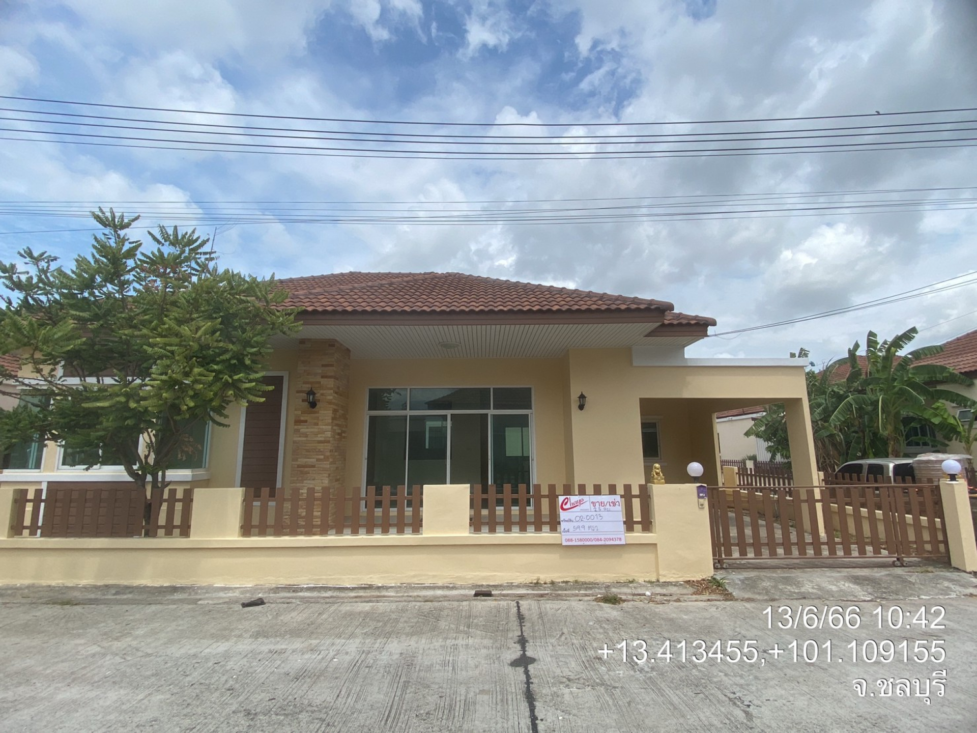 ขาย/เช่าบ้านเดี่ยว ชั้นเดียว มบ.พานาปาร์ค เฟส2 หนองหงษ์ หลังมุม สภาพใหม่