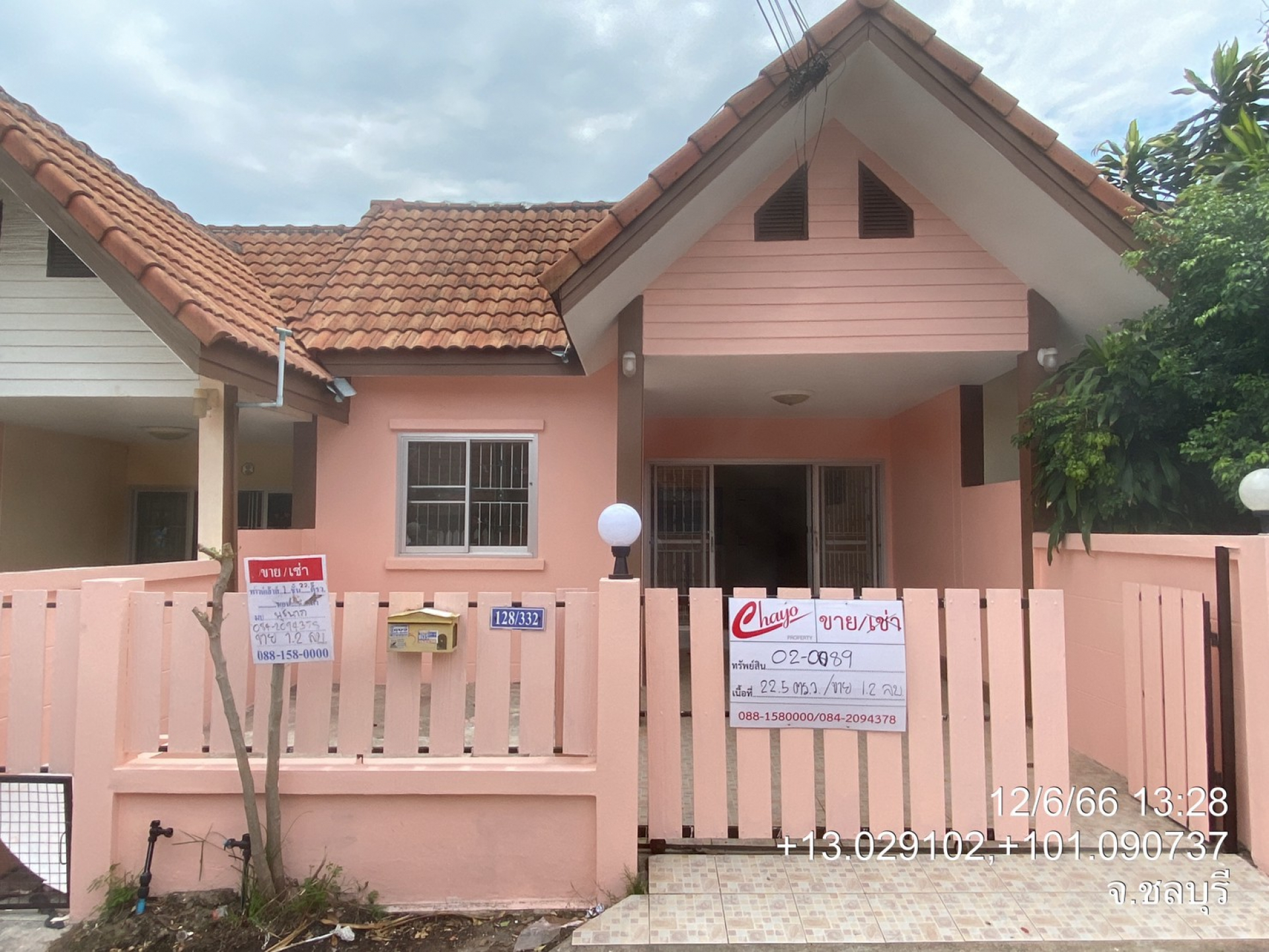 บ้านเดี่ยว 1 ชั้น หมู่บ้านนุชนาถ บ่อวิน ศรีราชา  ติดกับโลตัสบ่อวิน 200 เมตร