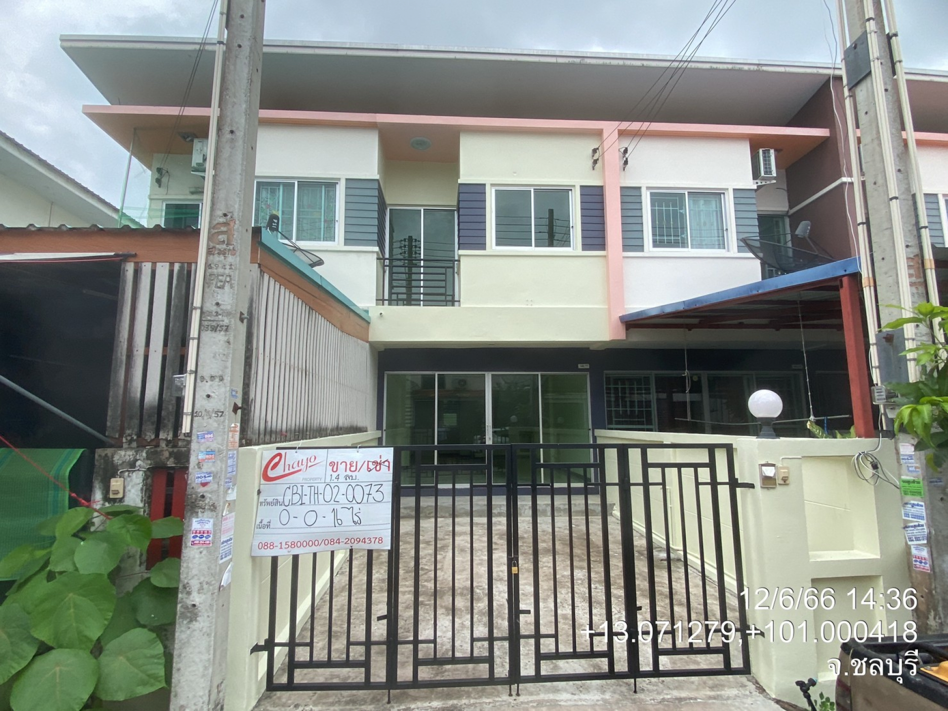 ทาวน์เฮ้าส์ 2 ชั้น หมู่บ้าน เดอะ เน็กซ์ ทาวน์โฮม ศรีราชา(ซอย 5) ชลบุรี  16 ตร.ว.