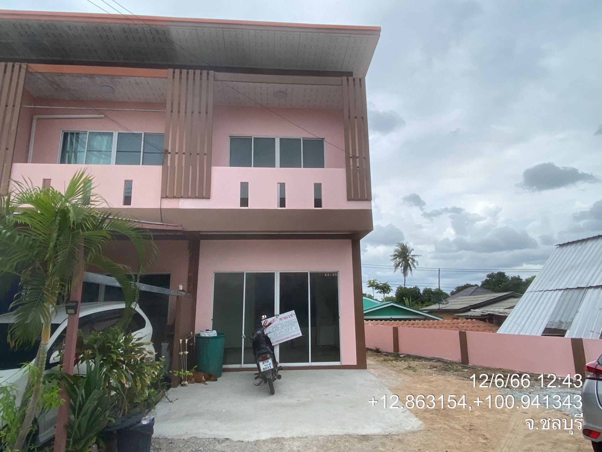 ขายทาวน์เฮ้าส์ 2 ชั้น  37.7 ตรว.(หลังมุม) ซ.เทศบาล1แยก22  มีพื้นที่ด้านข้าง พร้อมอยู่ ใกล้ตลาดน้ำสี่ภาค พัทยา