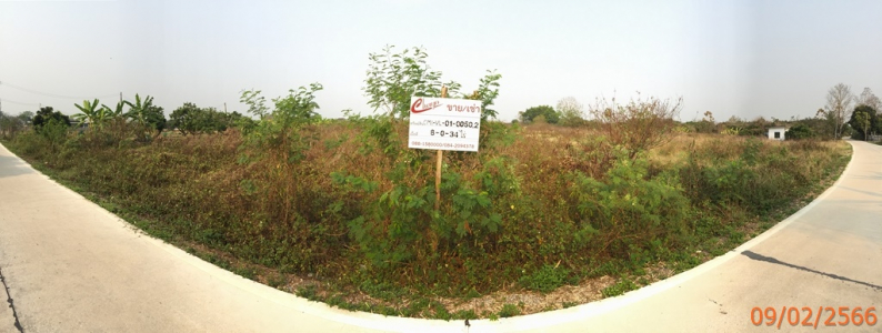 ที่ดินเปล่า 3 แปลง อ.สารภี จ.เชียงใหม่ 8ไร่ เศษ