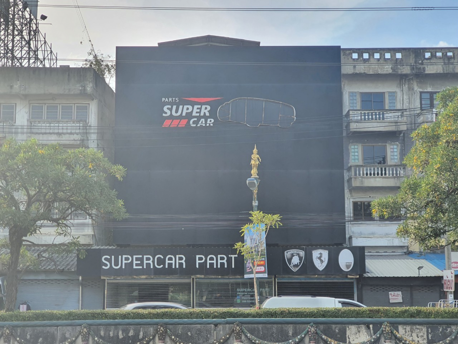 อาคารพาณิชย์ 4 ชั้น 2 คูหา ถนนกิ่งแก้ว สมุทรปราการ 39.2 ตร.ว.