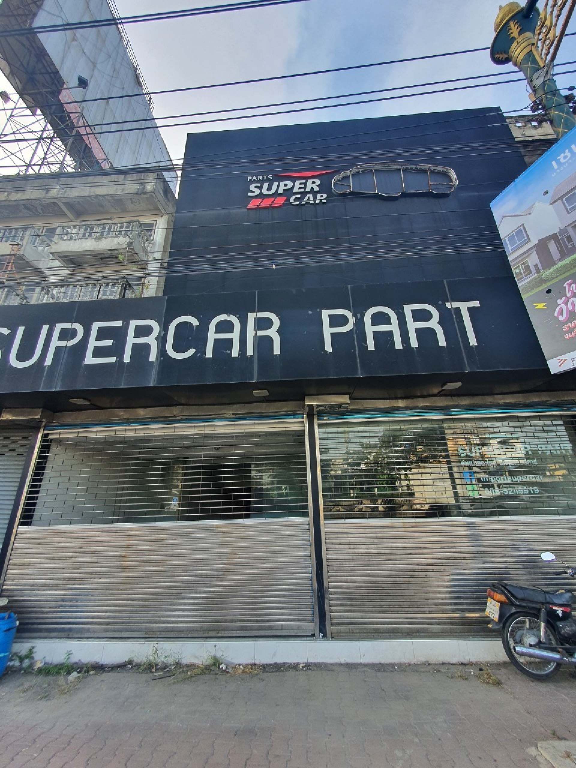 อาคารพาณิชย์ 4 ชั้น 2 คูหา ถนนกิ่งแก้ว สมุทรปราการ 39.2 ตร.ว.