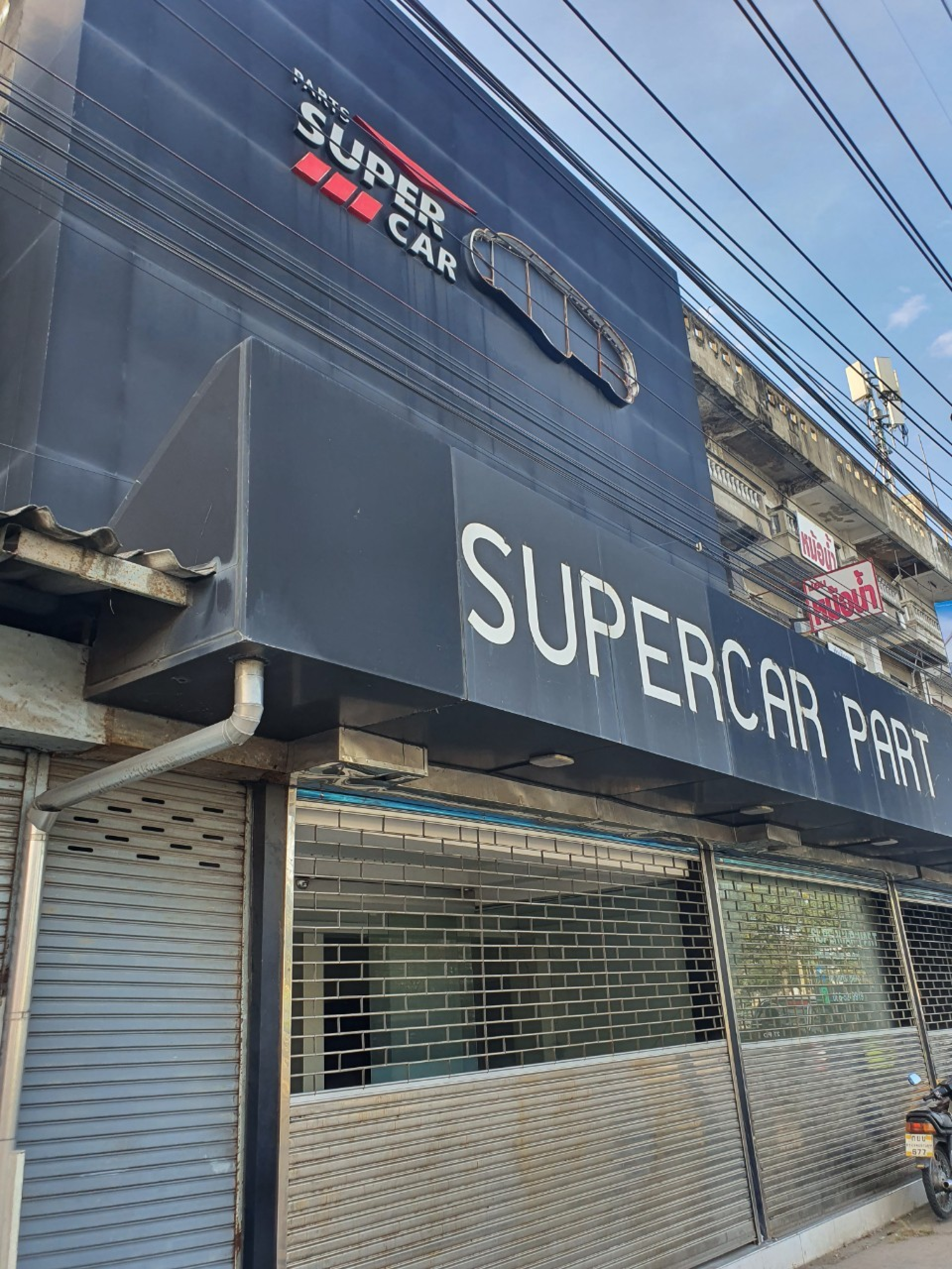 อาคารพาณิชย์ 4 ชั้น 2 คูหา ถนนกิ่งแก้ว สมุทรปราการ 39.2 ตร.ว.