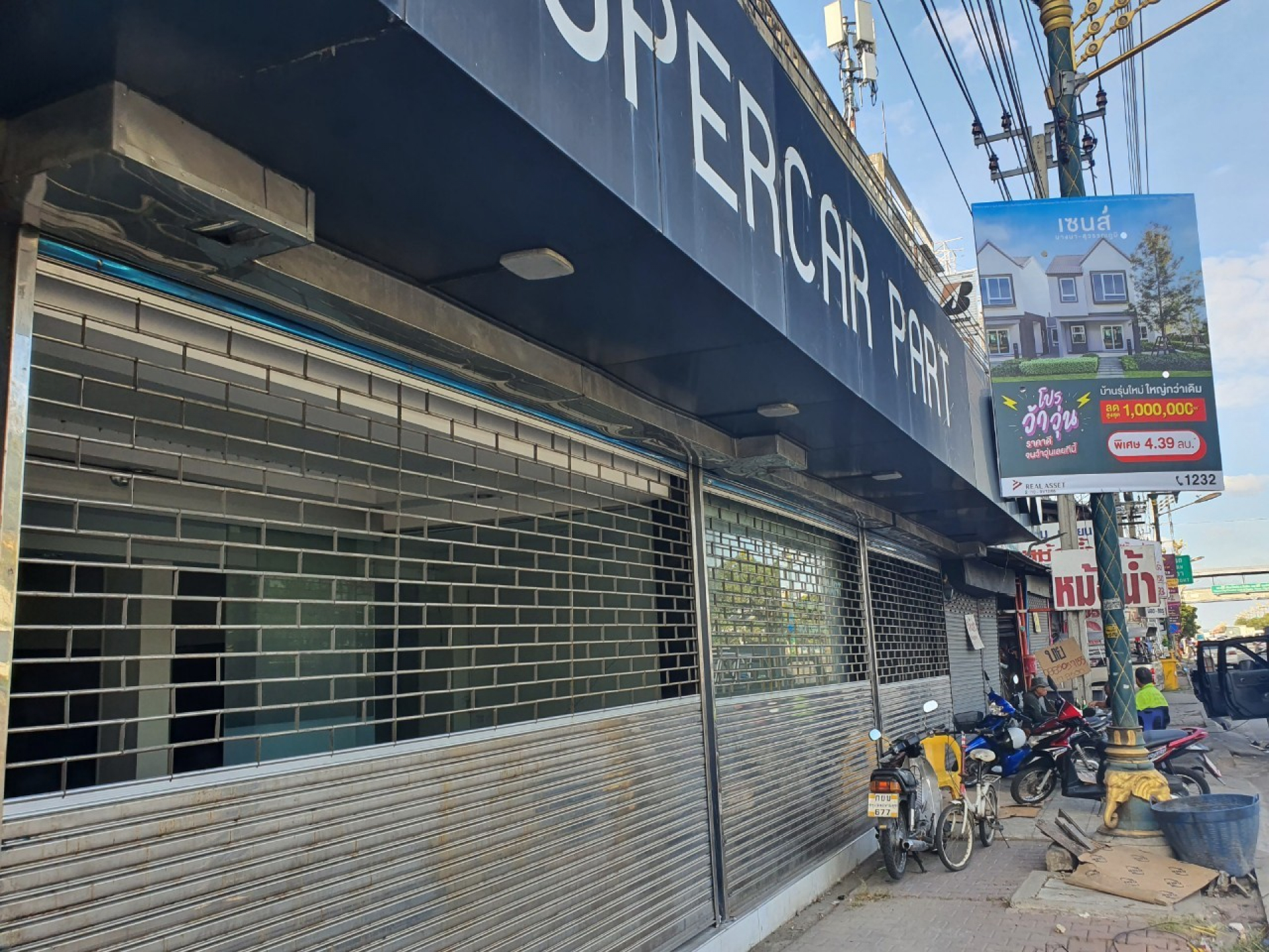 อาคารพาณิชย์ 4 ชั้น 2 คูหา ถนนกิ่งแก้ว สมุทรปราการ 39.2 ตร.ว.