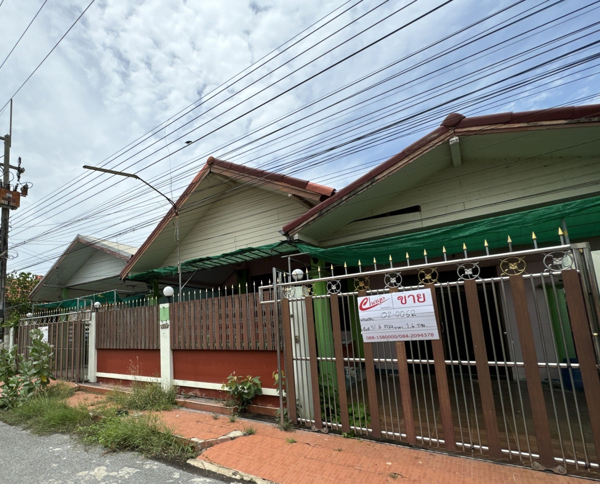 บ้านเดี่ยว 2 ชั้น  หมู่บ้านร่มรื่นการ์เด้นวิลล์ 4 พระนครศรีอยุธยา 81.5 ตร.ว.