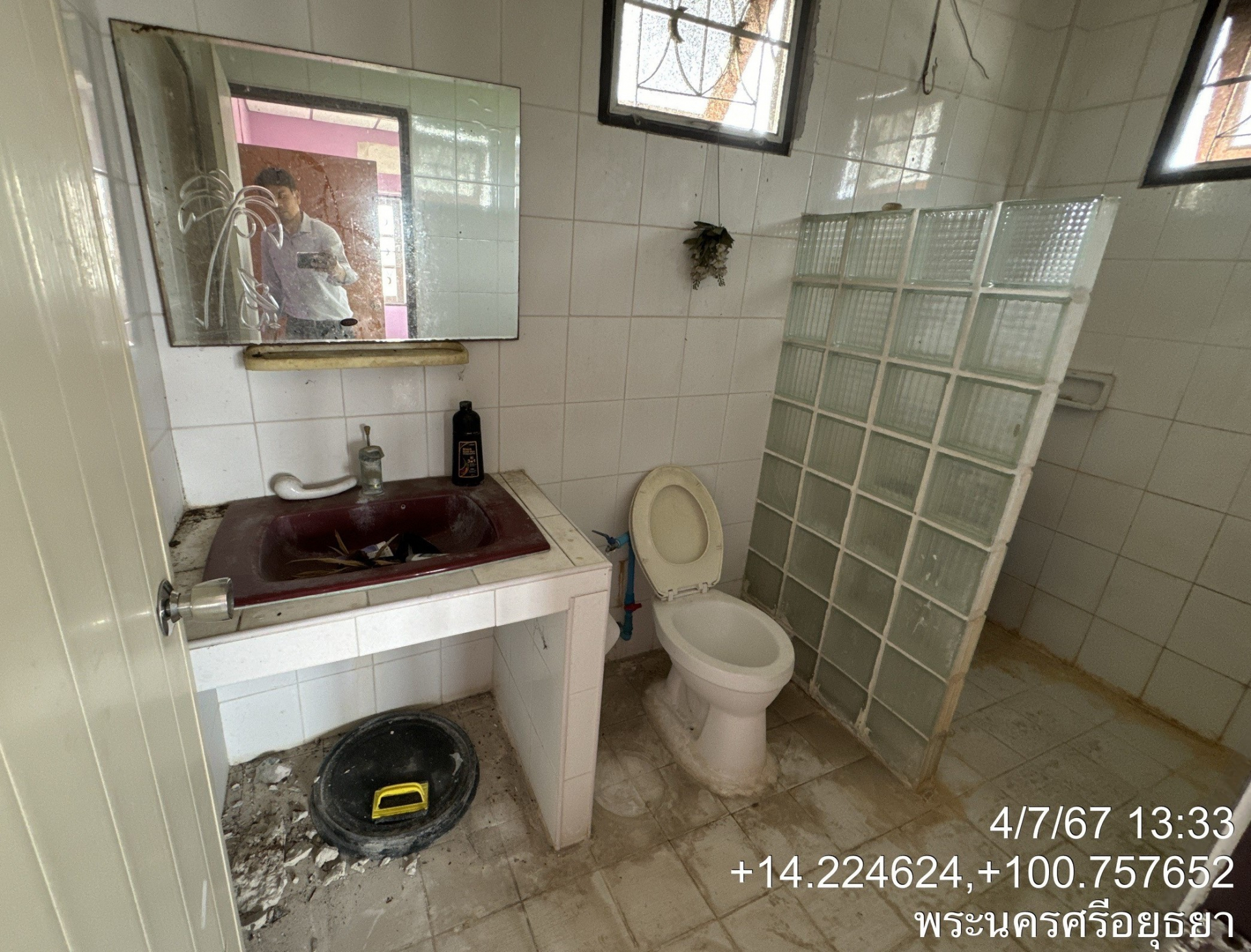 บ้านเดี่ยว 2 ชั้น  หมู่บ้านร่มรื่นการ์เด้นวิลล์ 4 พระนครศรีอยุธยา 81.5 ตร.ว.