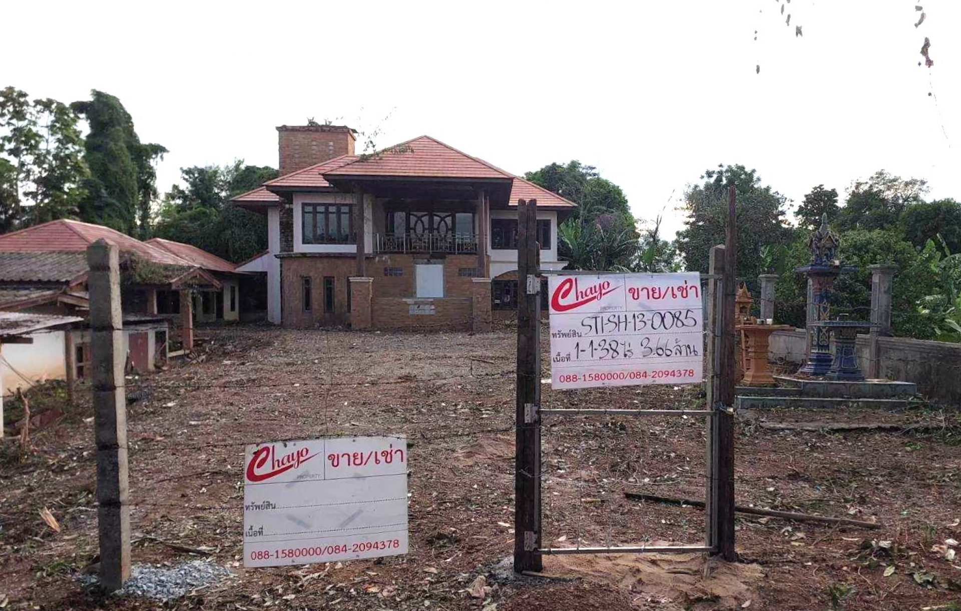 บ้านเดี่ยว ซ.วัดท่าช้าง เนื้อที่ 1-1-38 ไร่