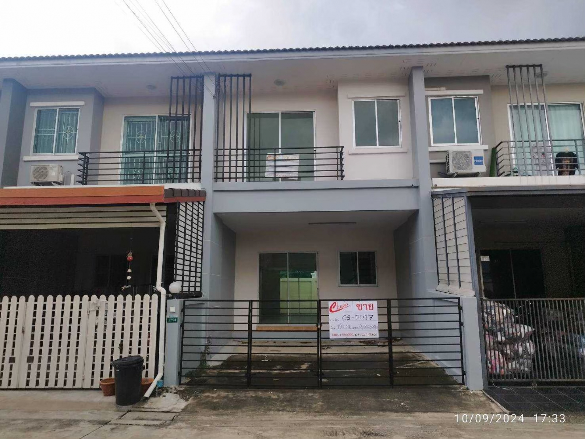 ทาวน์เฮ้าส์ 2 ชั้น 1 คูหา หมู่บ้านรื่นฤดี 7 ถนนหทัยราษฎร์ จ.กรุงเทพฯ