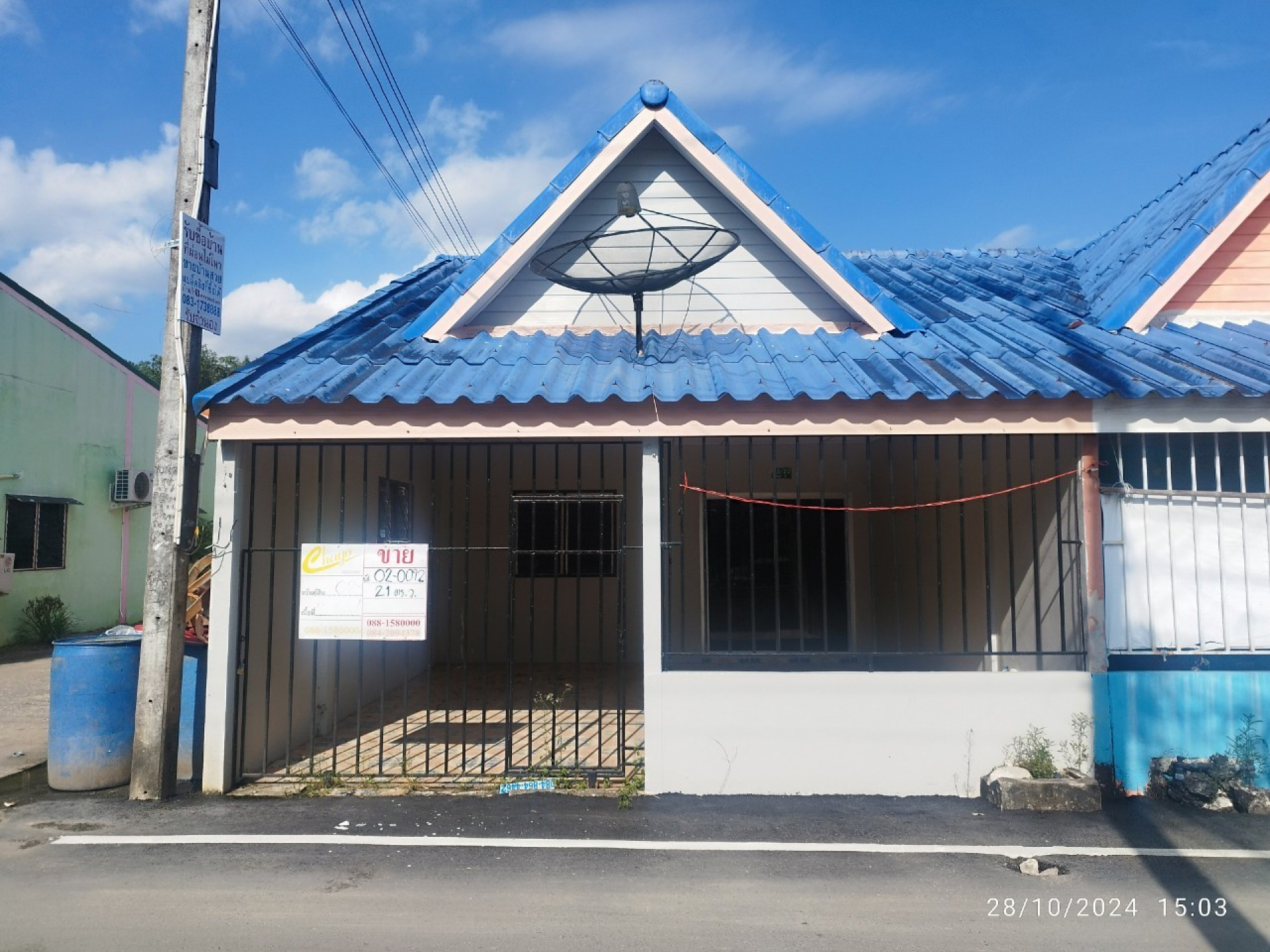 ทาวน์เฮ้าส์ 1 ชั้น หมู่บ้าน ทรัพย์สมบัติ ระยอง 21 ตร.ว.