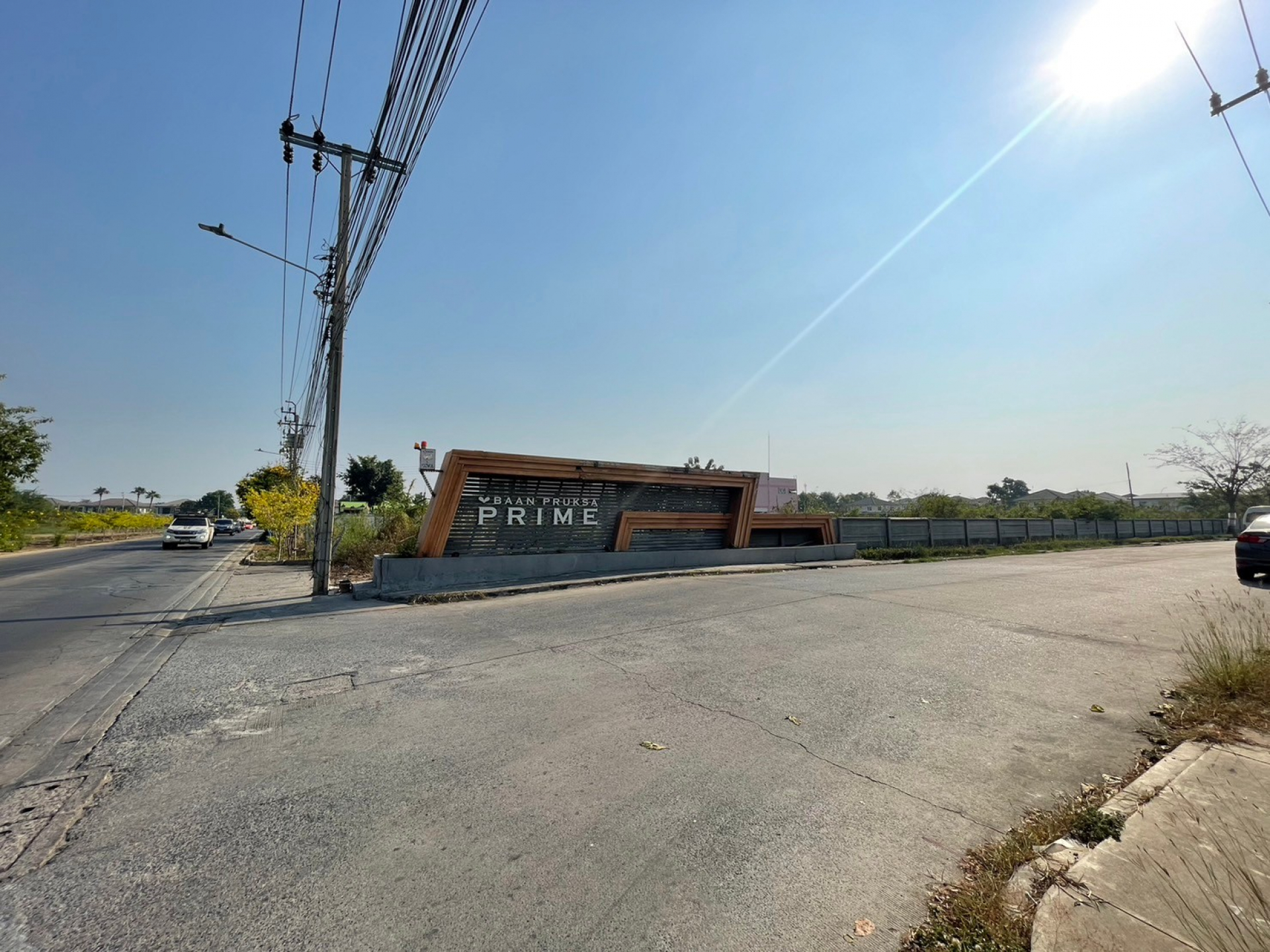 ขาย ทาวน์โฮม 2 ชั้น มบ.พฤกษาไพร์ม (พฤกษา94) สายไหม 56  แปลงริม