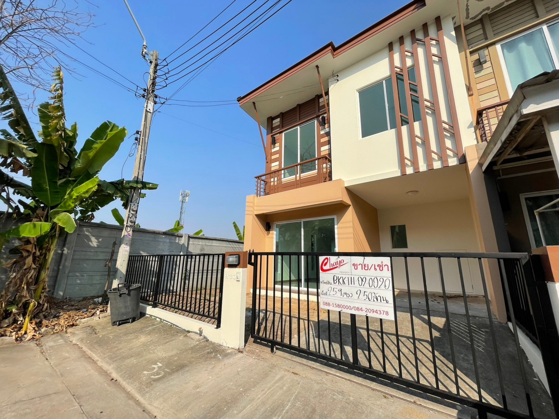 ขาย ทาวน์โฮม 2 ชั้น มบ.พฤกษาไพร์ม (พฤกษา94) สายไหม 56  แปลงริม