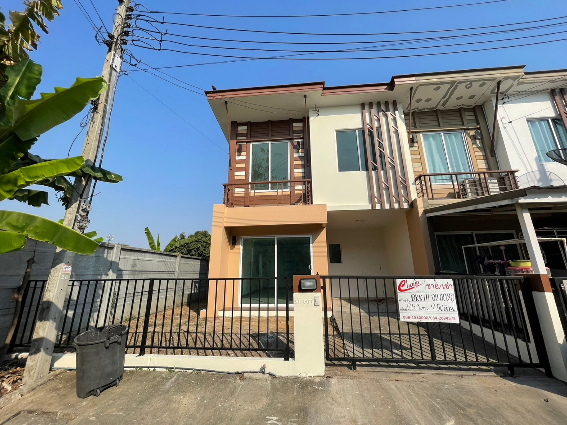 ขาย ทาวน์โฮม 2 ชั้น มบ.พฤกษาไพร์ม (พฤกษา94) สายไหม 56  แปลงริม