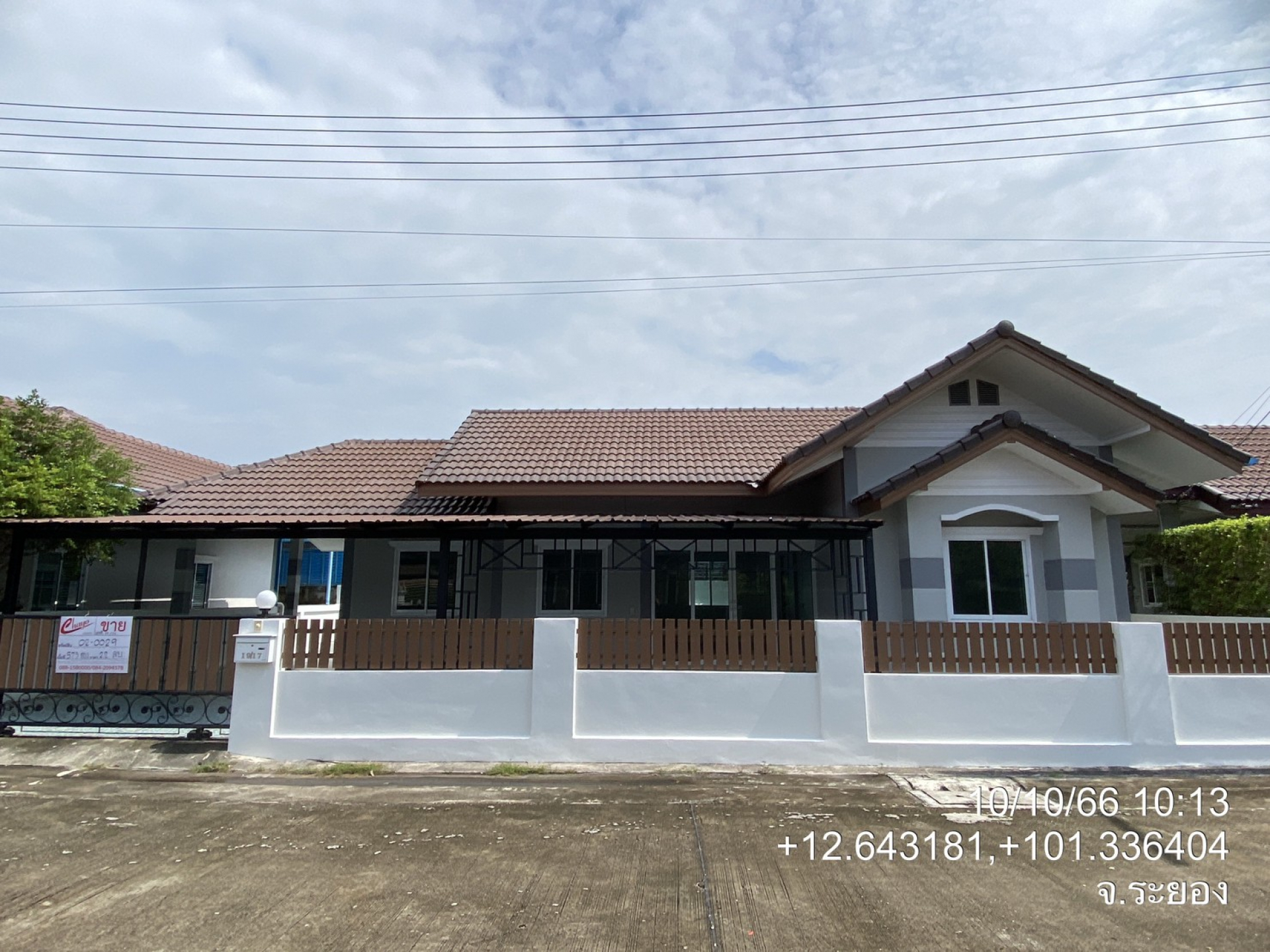 บ้านเดี่ยว 1ชั้น หมู่บ้าน ทรัพย์เจริญธานี  จ.ระยอง 57.30 ตร.ว.