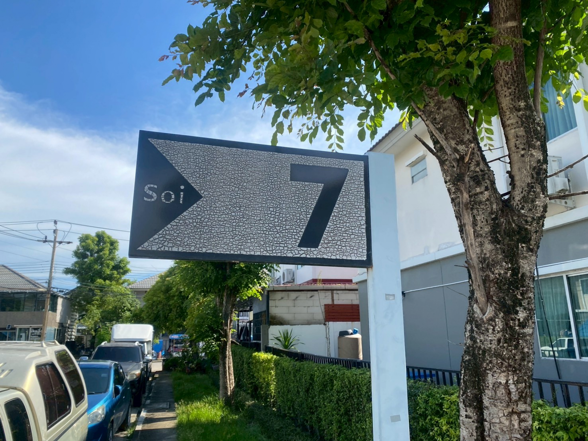 109/239 ทาวน์เฮ้าส์ 2ชั้น หมู่บ้านพฤกษาวิลล์ 66/2 18.7ตร.ว.