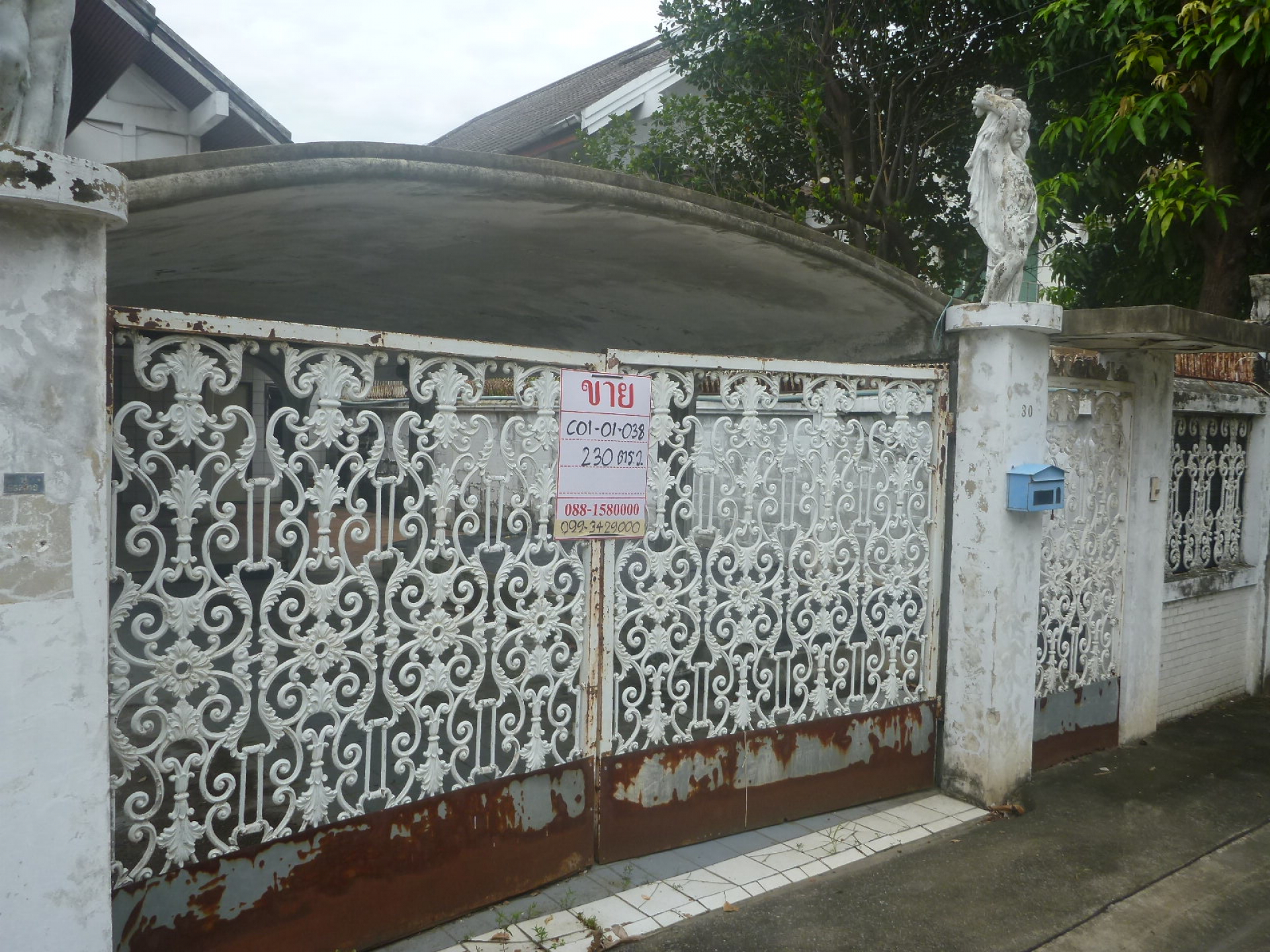 บ้านเดี่ยว 2 ชั้น ซ.งามวงศ์วาน 23 แยก 9 นนทบุรี  230 ตร.ว.