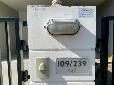 109/239 ทาวน์เฮ้าส์ 2ชั้น หมู่บ้านพฤกษาวิลล์ 66/2 18.7ตร.ว.